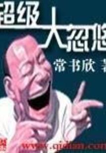 7月份商家手机促销计划
