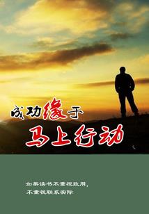 属牛属鸡住房14层