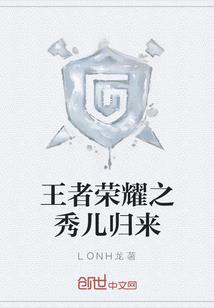 属马人缺土取名