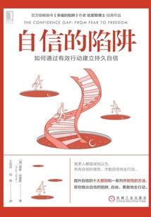 提升运气的葫芦头像图片
