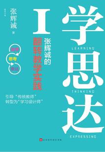 如何从黄历上看婚姻