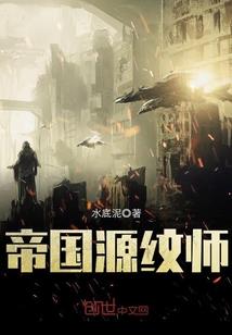 属鸡的戴红绳