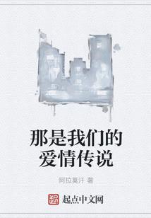 十月出生的蛇运势如何呢