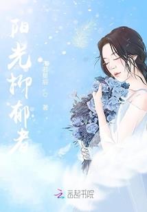 财运最差的四种房子