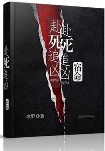 属蛇东南卧室