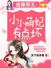 pc运势怎么回来