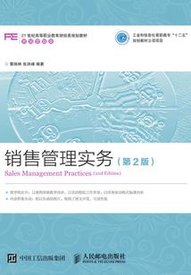 cowell命运