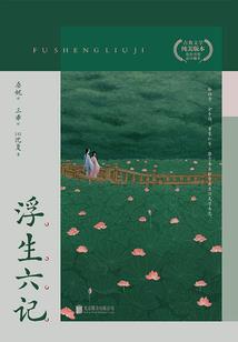 周公解梦全身大便