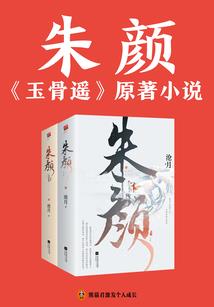 国潮网名怎么取