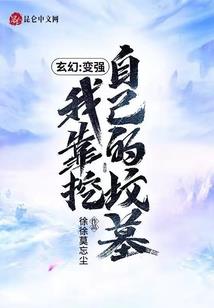 属牛的金火名字