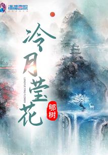 选男人三个点