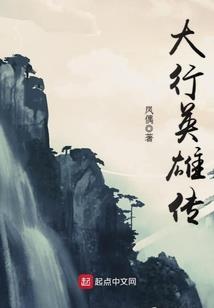 几月份去延吉比较合适