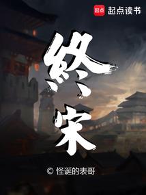 87虚岁属狗