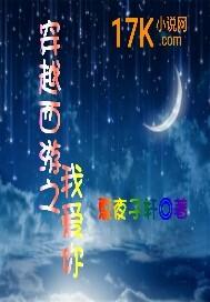 还有几天阴历27