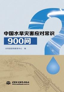 东乡五月份天气