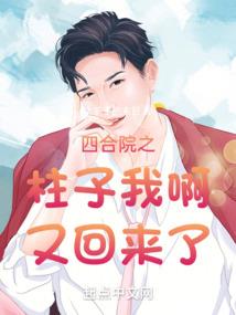 孕妇梦见来姨妈