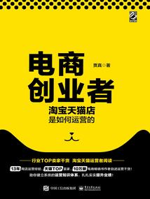 孕妇梦见大树花草茂盛