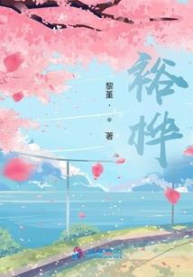 2000属龙男婚配