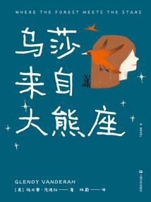 2024龙年运势及运程