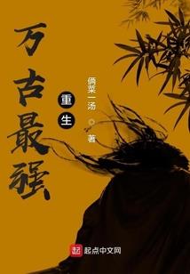 十二生肖女动漫图片