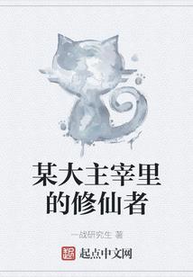 好听带符号名字网名女生