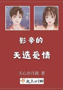 属鸡人2017运势方位