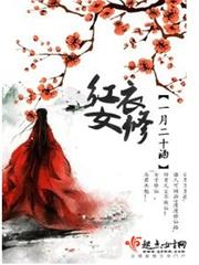 我属猪所以喜欢英文