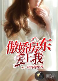 兰的五行属性是什么