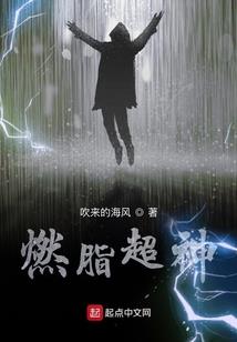 农历19930630