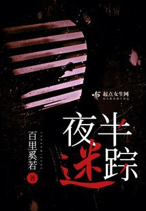 黄历如何算五行