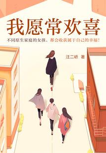 怎么跳运气爆发