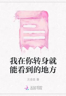 爸爸属蛇孩子属马