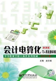 游戏网名女生5个字