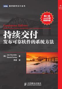 梦到推着柜子走路