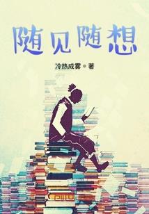 属羊今年有孩子吗