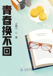 好听的网名抖音名三字