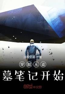 李龙斌生辰八字