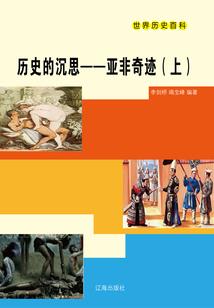 生小孩属蛇好还是属马好