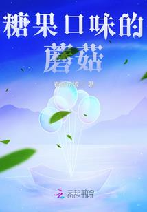 属牛名字欣宸