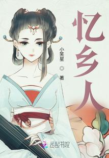 运气方辛丑