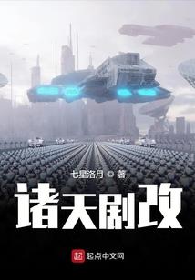 苦尽甘来的人财运