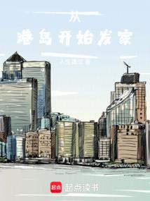 属龙的人趋势