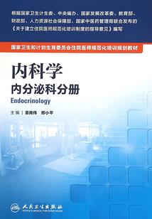 十二生肖农历九月运势