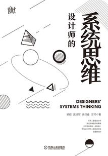 佳皓什么网名