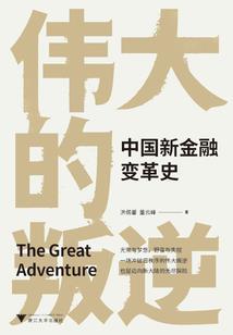 属兔的赵姓