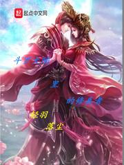 孕妇梦见自己剃胡须