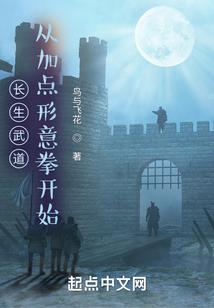 古代属虎怎么取字
