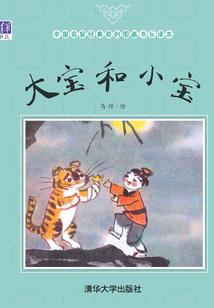 属牛的牛年运势