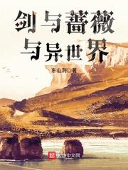 脚腕痣寓意