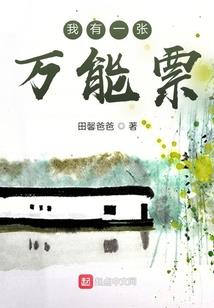 属猪马猴多大